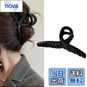 �y���������zHAPVITAL �w�A�N���b�v ��������Ƃ܂� �傳�� ���� �o���X�N���b�v �y�� ���� ������ �o���b�^ �D�� �G���K���g �w�A�A�N�Z�T���[ ��l���� ������ �N���b�v �w�A�N���b�v hair c