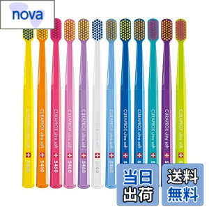 �y���������z�N���v���b�N�X Curaprox ���ɍזю��u���V �E���g���\�t�g CS5460 12�{ �F�F�A�\�[�g�A�T�C�Y�F12�� (X 1)