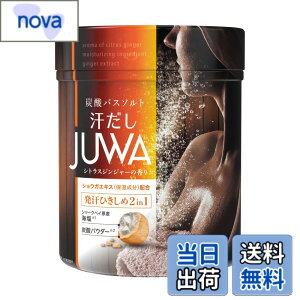 �y���������z�����A�[�X ������JUWA �V�g���X�W���W���[ 500g �F�F���A�T�C�Y�FPack of 1