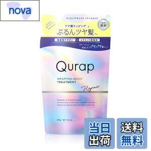 �y���������zQurap �V�����v�[ �g���[�g�����g �P�i �F�F�l�ߑւ��A�T�C�Y�F�g���[�g�����g