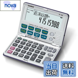 �y9��1���[9��15���܂�200�~�I�t�z�y���������z�y�d��Z�b�g�z����ȏ� ����Ŋw�ׂ��m�e�L�X�g 2025�N�� x �J�V�I ���Z�d�� �܂肽���ݎ蒠�^�C�v BF-480-N �F�F�V���o�[�ƃu���b�N�A�T
