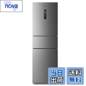 �y���������zCOMFEE' �①�� ��e�� 200L�ȏ� �F�F�V���o�[�A�T�C�Y�F271L