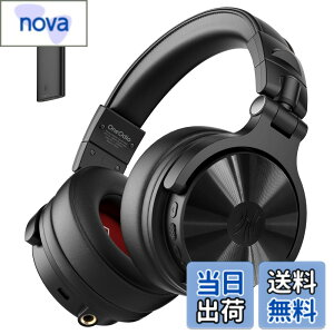 �y���������zOneOdio Studio Max 1 DJ���j�^�[�w�b�h�z�� ���C�����X�w�b�h�t�H�� ����x��20ms 120���ԋ쓮 �n�C���]/LDAC�Ή� �g�����X�~�b�^�[/Bluetooth/6.35mm/3.5mm�ڑ� �}�C�N���� ���y����/�M�^�[/�L