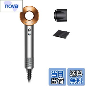 �y���������zDyson(�_�C�\��) �h���C���[ Dyson Supersonic�w�A�h���C���[ �j�b�P���^�R�b�p�[ (HD08 BNBC AM) �啗�� �����y����z�y�p���t���ȕ�������A�ቷ�Ȃ̂ɑ����z �F�FHD08 �j�b�P��/�R�b�p