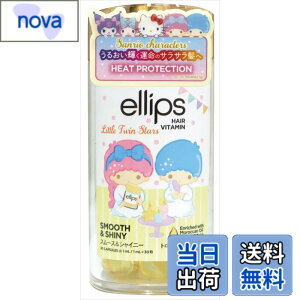 �y���������zellips Moroccan Smooth&Shiny �{�g���^�C�v30�� �C�G���[/�g���s�J���t���[�c�̍��� �T�����I�R���{�f�U�C��:���g���c�C���X�^�[�Y �F�F�C�G���[