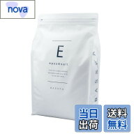 【送料無料】BASSPA エプソムソルト 硫酸マグネシウム 入浴剤 国内製造 計量スプーン付き 純度99％以上 …