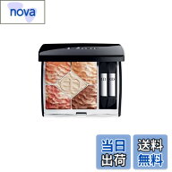 【送料無料】国内正規品 ディオール サンク クルール クチュール 759 デューン (アイシャドウ）サマーデ…