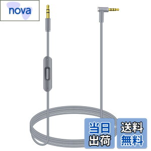 �y���������z���ւ��p�I�[�f�B�I�P�[�u���R�[�h���C�� Beats by Dr Dre�̃w�b�h�t�H���p�C�����C���}�C�N�ƃR���g���[���t�� Solo/Studio/Pro/Detox/Wireless/Mixr/Executive/Pill�Ή� �O���C �F�FGray�A�T�C