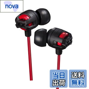 �y���������zJVC XX HA-FX101M-R [���b�h] �F�F���b�h