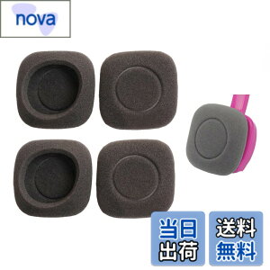 �y���������zV-MOTA �C�����i �C���[�p�b�h Logitech H150 H130 H250 H151 UE3000 UE3500 UE3100�w�b�h�t�H���Ή� (2�y�A) �F�FH150�B�A�T�C�Y�F55x55mm