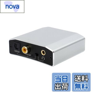 �y���������zREIYIN DA-DD 192kHz 24Bit�n�C���]USB-DAC DDC USB�f�W�^���o�͉��������f�W�^���o��/�����f�W�^���o�͂�3.5mm�A�i���O�o�͂ɕϊ�����DA/DD�R���o�[�^�[ �w�b�h�A���v