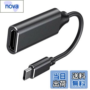 �y���������zVasoom USB Type C HDMI �����P�[�u�� 4K�r�f�I�Ή� �P�[�u�� TV,�f�B�X�v���C,���j�^�[�p MacBook/MacBook Air/MacBook Pro/Galaxy S10 S10+ S9 S9+/Huawei/Surface Go/Chromebook/�ȂǑΉ� (�u���b�N) �F�F�u���b