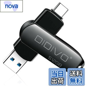 �y���������zUSB������ 512GB�[ �^�C�vC �t���b�V���h���C�u �X�}�z/�^�u���b�g/PC�Ή� �X�}�z�p USB3.0 �����f�[�^�`�� USB������ �e�ʕs������ ���ʑ}���X�}�z�������[ ���������{�f�B�[ 360�x��