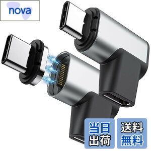 �y���������zZRSE(�U�X�C)USB-C/Type C To Type-C �}�O�l�b�g �ϊ��A�_�v�^�[�yPD�Ή� 100W/5A �}���[�d 10Gbp�f�[�^�]�� 4K/60Hz �f���o�́zL���^ 24�s�� �^�C�vc ���� �R�l�N�^�E�� �h�o MacBook Pro/Air/Pad Pro