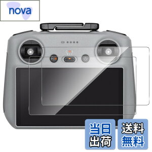 �y���������z�y2���Z�b�g�zFor DJI Air3 / Mini 3 Pro/Mini 4 Pro �t�B���� ���M�@�p Freesun ���Ɏq�� DJI RC2 �p �X�N���[���ی�t�B���� �����ߗ� �����x �d�x9H �C�A�Ȃ� �w��h�~ ��U�h�~ DJI Air 3 �Ή� R