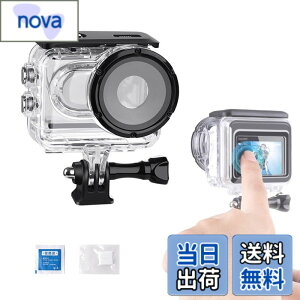 �y���������zTOMGDRACO Insta360 Go 3 �h���P�[�X insta360 go3 �A�N�Z�T���[ �F�F����