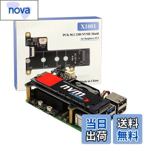 �y���������zGeekworm X1001 V1.1 PCIe NVMe M.2 SSD 2280�g���{�[�h�ARaspberry Pi 5�ɓK�p
