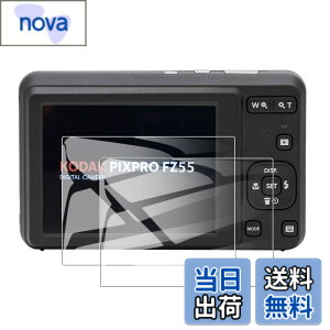 �y���������z�y2���zforPIXPRO FZ55 �p �ی�t�B���� �F�F�t�B�����A�T�C�Y�FPIXPRO FZ55