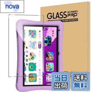 �y���������zFor Pad MO �t�B���� �����K���X �T�C�Y�FPlimPad Kids 10 �Ή� �ی�t�B����