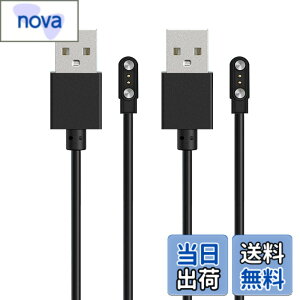 �y���������zFor LOVAME R68 / G86 / G89 �X�}�[�g�E�H�b�` �[�d�P�[�u�� ���C USB�[�d��yKONXISA�z�ėp�}�O�l�b�g�R�[�h ���C�z�� �}�� ���ϋv �y�� ������ �����^�ѕ֗� ���s�p�i2�{�Z�b�g�j �F�F�u