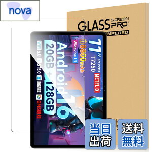 �y���������zFor Pad MO �t�B���� �����K���X �T�C�Y�FSVITOO P11 �Ή� �ی�t�B����