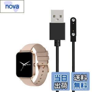 �y���������zFor MONOMAM Primo 1.65�C���` �X�}�[�g�E�H�b�` �[�d�P�[�u�� �[�d�� ���C�[ USB�[�d�yKONXISA�z�ėp�}�O�l�b�g�[�d�R�[�h ���C�z�� �}���[�d ���ϋv �y�� ������ �F�F�y1�{/�u���b�N�z