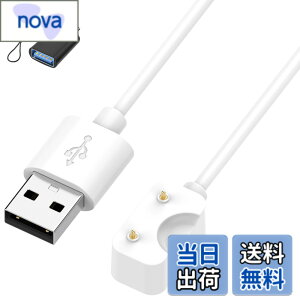 �y���������zFor Samsung Galaxy FIT3 �X�}�[�g�E�H�b�` �[�d�P�[�u�� �[�d�� + USB to Type-C�A�_�v�^�[���t��(1��)�yKONXISA�zUSB�[�d 100CM �}�O�l�b�g�[�d�R�[�h ���ϋv �y�� ������ �����^�ѕ֗� �F�F�y