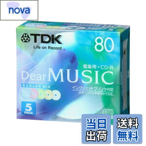 �y���������zTDK CD-R ���y�p 80�� �J���[�~�b�N�X �C���N�W�F�b�g�v�����^�Ή� 5���p�b�N CD-RDE80CPMX5N