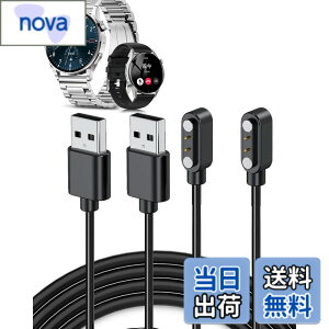 �y���������z�Ή� �X�}�[�g�E�H�b�` �[�d�P�[�u�� �[�d�� USB-A�R�l�N�^ �g�я[�d�� �����ϋv 1m���� �y�� ������ �����^�ѕ֗� �F�F�u���b�N�A�T�C�Y�FFOSMET QS40 1�{