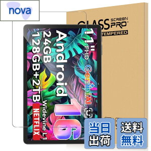 �y9��1���[9��15���܂�200�~�I�t�z�y���������zFor Pad MO �t�B���� �����K���X �T�C�Y�FTABWEE W90 �Ή� �ی�t�B����