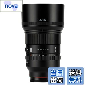 �y���������zViltrox AF 85mm F1.4 PRO E/Z sony �ɑΉ� ���J���� E�}�E���g nikon �ɑΉ� Z�����Y Z�}�E���g �F�F�u���b�N�A�T�C�Y�FE �}�E���g