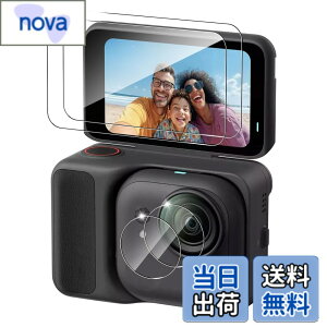 �y���������zfor Insta360 GO Ultra �J�����t�B���� �����K���X�yJIAYJP�z9H���d�x �ϏՌ� �h�� �C�A���X ���Ə���h�� �X�N���[�� �����K���X �t���ی�t�B�� �t���ی� �L�Y�h�~ �����ߗ� Insta360 GO U