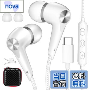 �y���������zASKUBSKU �^�C�vc�C���z�� �L�� �}�C�N�t�� �����O�k�݌v �Ή�iphone 15 pro max/plus/Google Pixel Tablet 8 7a 6a/GalaxyTab S9 Ultra s23+ A54 �Ή�Oppo Reno7A ipad 10 Air 4 5 USB Type c �C���t�H�� �ʘb�\ ��