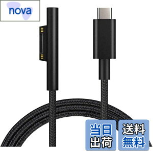 �y���������z�i�C���� Surface Pro USB-C�[�d�P�[�u�� 15V PD�[�d�ɑΉ� type C �}�C�N���\�t�g Surface Pro 7/Pro6/ Pro 5/ Pro 4/ Pro 3/ Sur.face Go/Sur.face Book/Sur.face Lap.top�Ή� USB-C�[�d 1.5M �T�C�Y�F1.5���[�g��