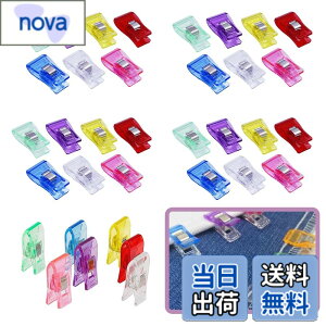 �y���������zMYLCHBDJ ���~�߃N���b�v �N���b�v �v���X�`�b�N �v���X�`�b�N �N���b�v 7�F 35���� �A�\�[�g �ٖD�p�i �D�� �҂��j DIY ���� ��| �֗��O�b�Y �F�F�ԁA���A�΁A�A���A�����A