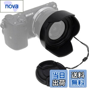�y���������zFotodiox ���o�[�V�u�������Y�t�[�h�L�b�g Sony E PZ 16-50mm F3.5-5.6 OSS E�}�E���g�p���[�Y�[�������Y ���o�[�V�u���`���[���b�v�t�����[�t�[�h �L���b�v�t�� f/Sony�L�b�g�����Y�t�� �F