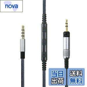 �y���������zNewFantasia �P�[�u�� �[���n�C�U�[ HD598�AHD598 SE�AHD518�AHD598 Cs�AHD598 SR�AHD599�AHD569�AHD579 �w�b�h�t�H���A�����[�g�{�����[���}�C�N�AiPhone iPod iPad Apple�f�o�C�X�ƌ݊������� 4.3�t�B