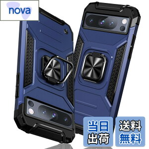 �y���������zTMUJWS Google Pixel 8 Pro �p�P�[�X �����O �Ռ��z�� �ϏՌ� TPU+PC�o���p�[ ��d�\�� �ČRMIL�K�i �S�ʕی�p�P�[�X ����h�~ �ԍڃz���_�[�Ή� �C�菝�h�~ ����~�� �y�� ���^ �O�[�O��