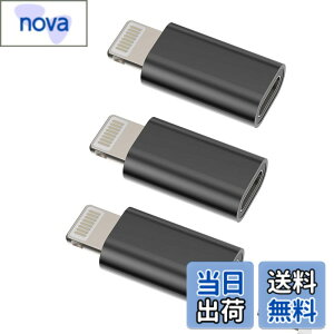 �y���������z���C�g�j���O �ϊ��A�_�v�^�[ (3�Z�b�g)USB C �^�C�vc ���X �� Lightning USB �I�X �[�d�� �v���O �A�b�v�� Typec �R�l�N�^ Thunderbolt 4 ������c �P�[�u�� �����ӂ��� �����Ղ��[ �Ή�Apple