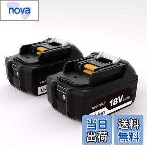 �y���������zDIGIFORCE �}�L�^ 18V/10.8V/14.4V/40V �o�b�e���[ �݊� BL1860B/BL1830B/BL1030B/BL1460B 10.0h/6.0Ah/3.0Ah ���{���[�J�[ ��e�� �|���@ �d���H��p �F�F�u���b�N�A�T�C�Y�F�y2�Z�b�g�z