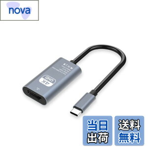 �y���������zUSB Type-C HD MI �ϊ��A�_�v�^ Thunderbolt 3 / 4 �݊��^�C�vC H DMI �ϊ� 4K@30Hz �f���o�� USB C�[�q����HDMI���X MacBook Pro/Air 2023/i-Pad Pro/iMac/S23/XPS 17/Galaxy�ȂǂɑΉ� �ݑ�Ζ� �T�C�Y�F�^�C�vc 