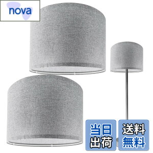 �y���������z2�Z�b�g �����v�V�F�[�h ���E���h �e�[�u�������v�V�F�[�h ���l���� E27 �����v�V�F�[�h�A�_�v�^�[�����O �d�C�X�^���h�̎P ���������v �����v�J�o�[���͋C �V���v���ȃf�U