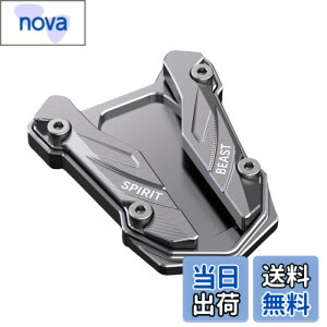 �y���������zcocoriko �o�C�N �T�C�h�X�^���h �v���[�g �A���~������ YAMAHA�p YZF-R3 MT-03 YZF-R25 MT-25 �F�F�`�^��