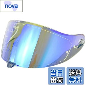 �y���������zWayocfei �o�C�N �w�����b�g �V�[���h �~���[�V�[���h �y�K���FOGK KABUTO AEROBLADE 5/6�z �w�����b�g�E�o�C�U�[ ���O�� �z�� �o�C�N�p �w�����b�g�A�t�^�[�}�[�P�b�g���� �F�F����REVO