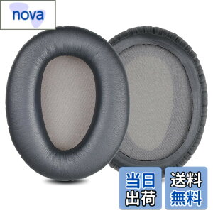 �y���������zZMHJY �C���[�p�b�h �C���[�N�b�V���� �\�j�[ Sony WH-CH700N WH-CH710N WH-CH720N ZX770BN 780DC �w�b�h�z�� �����p �p�b�h gray �F�F�O���[