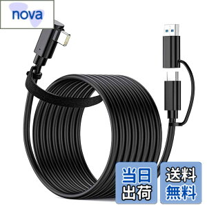 �y���������zUSB-C/A VR�Ή� �P�[�u�� PD�Ή�60W/3A�}���[�d �y5m�EL�^ VR 4K@60Hz�f���o�� USB3.2Gen1�W�� 5Gbps�f�[�^�]���zType-C�@��Ή� E-Marker Oculus Quest 2 / Quest 1 / Rift S/VR�Ή� (5M)