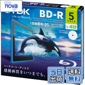 �y���������zTDK �^��p�u���[���C�f�B�X�N BD-R 25GB 1-4�{���Ή� �z���C�g���C�h�v�����^�u�� 11������(10+1��) 5mm�P�[�X BRV25PWB11SP parent �F�F�z���C�g�A�T�C�Y�F5��