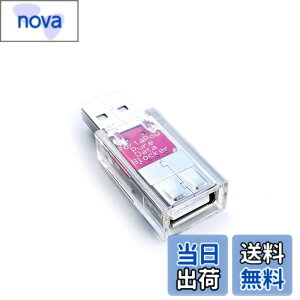�y���������zPortaPow USB Data Blocker - Protect Against Juice Jacking �F�F�����A�T�C�Y�F1
