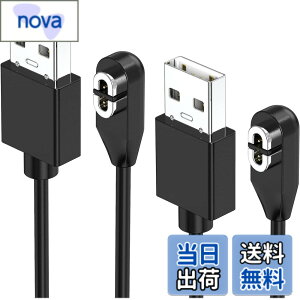 �y���������zYUWENW Shokz�p�[�d�P�[�u�� ���C�[�d�� Aftershokz�p USB�[�d�R�[�h �}���[�d ���z���ɑΉ� Shokz���`���C �݊� �V���b�N�X 1m Aftershokz Shokz OpenComm OpenRun ASC100 - USB Aeropex AS800 AFTERSHOKZ Mini Op