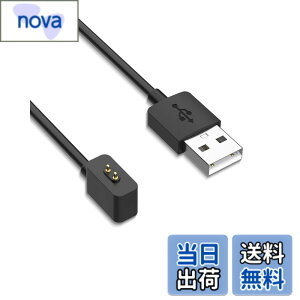 �y���������zXiaomi Smart Bnad 9 Pro/9 NFC/9 Active/8 Active/8 Pro/8/Redmi Watch 5/5 Active/5 Lite/4/3 Lite/3 Active/Redmi Bnad 3/2 �X�}�[�g�E�H�b�` �Ή� �[�d�P�[�u�� �[�d��yKONXISA�zUSB�[�d �F�F�y1�{/�u���b�N�z�A�T